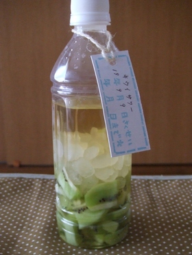 フルーティーなお酢✿キウイサワー✿