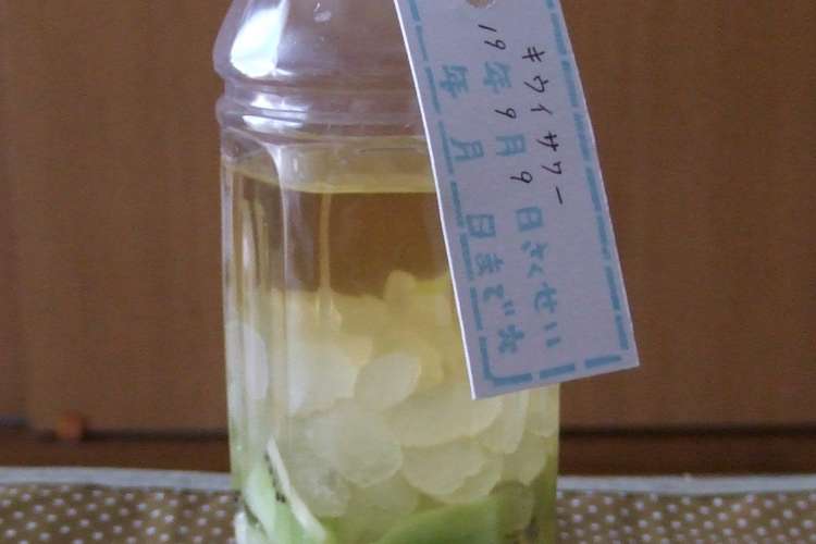 酢 の 作り方 にごり
