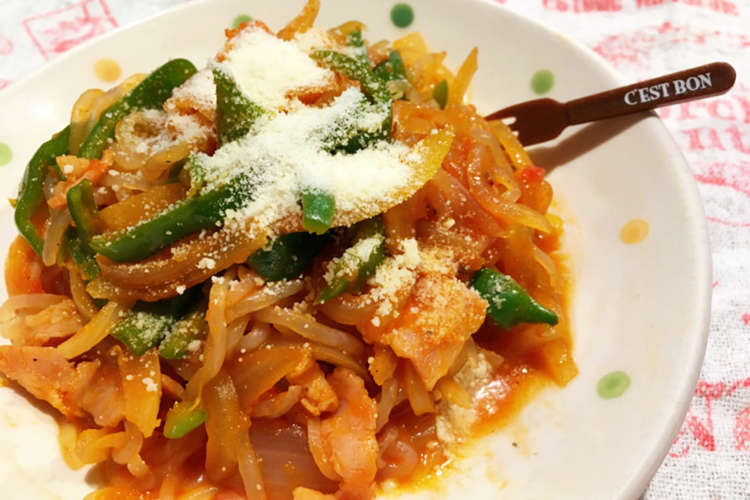 はまる美味しさ しらたきナポリタン レシピ 作り方 By あさコロモ クックパッド 簡単おいしいみんなのレシピが356万品