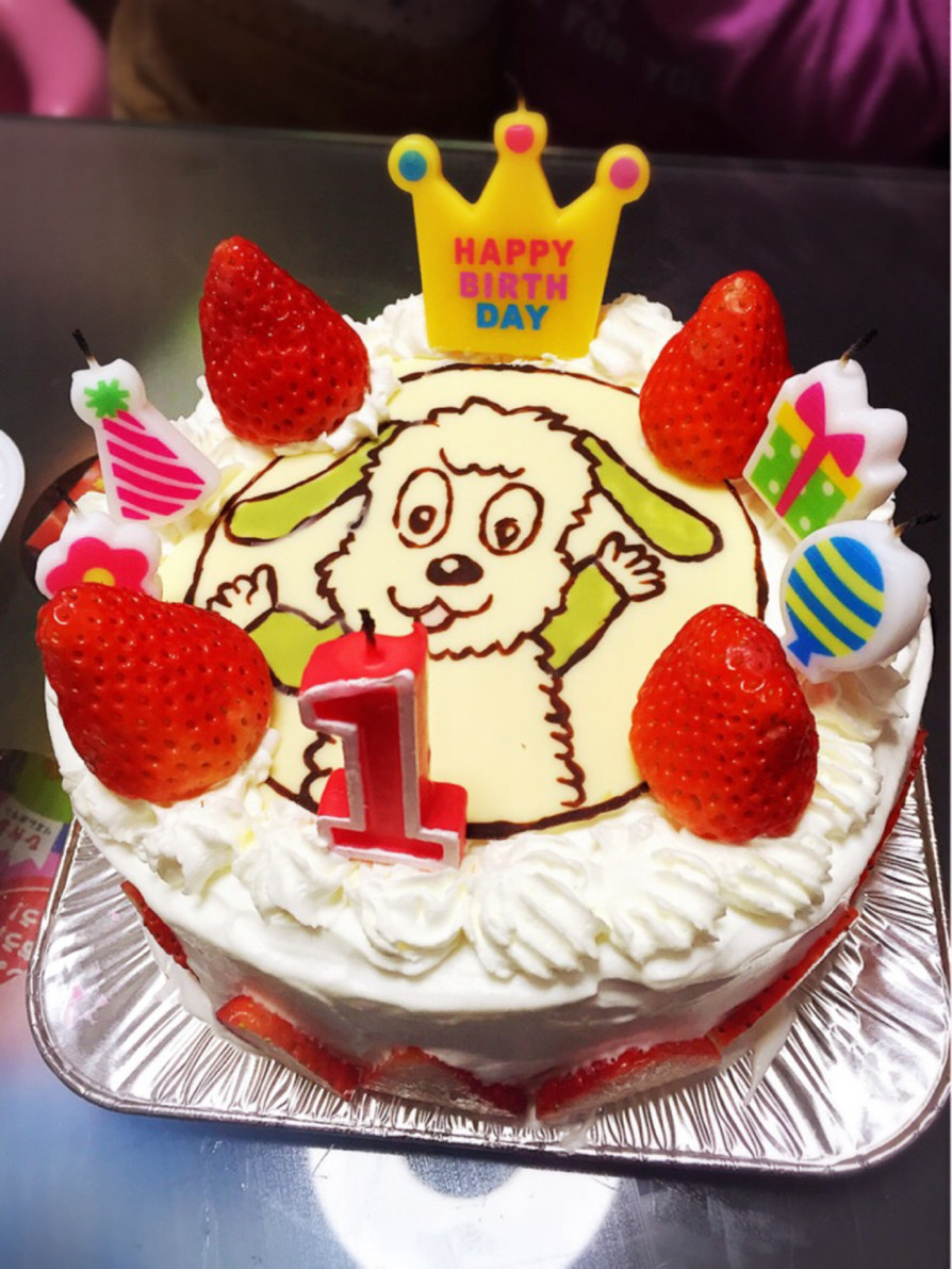 ★ワンワンお誕生日ケーキ★の画像