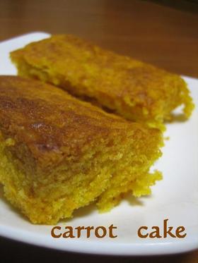 大人の♡キャロットケーキ