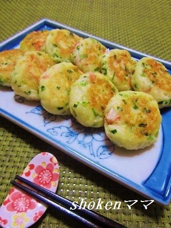 はんぺんとお豆腐のふわふわ焼きの画像