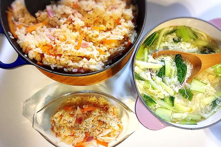 給料前の節約ピラフ 大所帯版 レシピ 作り方 By いりぼー クックパッド 簡単おいしいみんなのレシピが360万品