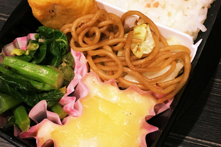 シチューリメイク お弁当用グラタン レシピ 作り方 By Noshi64 クックパッド