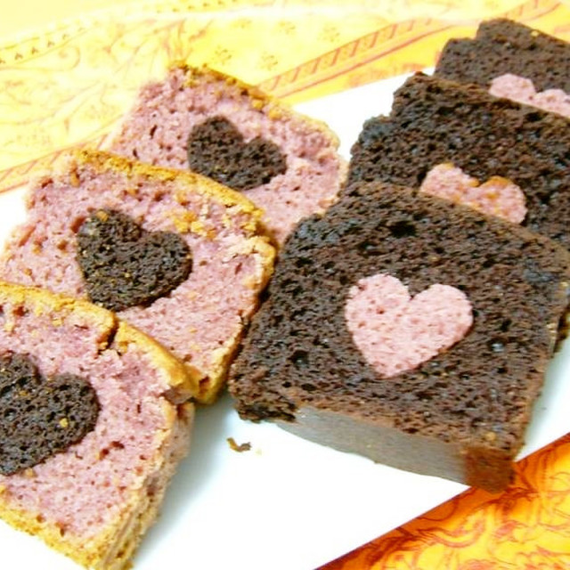 手作りパウンドケーキ、いち♡様専用 引きクーポン その他