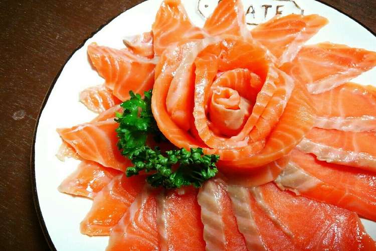 サーモンで薔薇の花 飾り盛り レシピ 作り方 By ぺちーこ クックパッド