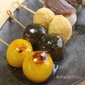 ○○まんまる○○ お月見 串だんご