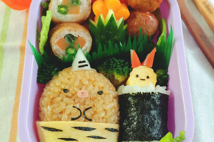 すみっコぐらしの節分キャラ弁 レシピ 作り方 By Meiyuina クックパッド 簡単おいしいみんなのレシピが350万品