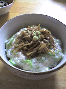 簡単でヘルシーななめたけとろろ丼