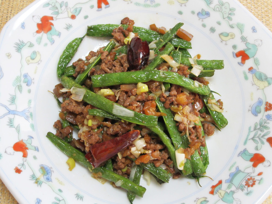 干煸四季豆（サヤインゲンと挽肉の炒め物）の画像