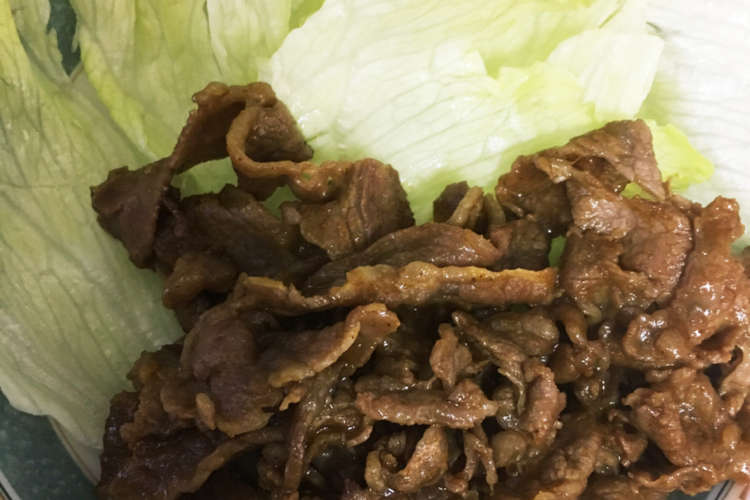 パパも子供も満足 牛肉のカレー味炒め レシピ 作り方 By みばさん クックパッド 簡単おいしいみんなのレシピが355万品