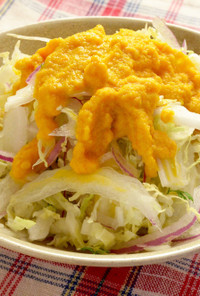 にんじんドレッシングの白菜サラダ