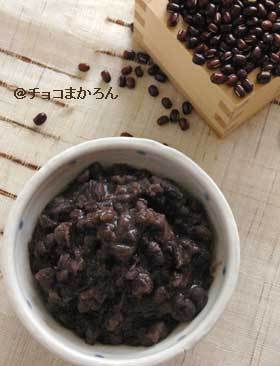 ☆意外と簡単☆ おいしい粒あんの作り方