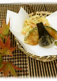 【学生提案】地元野菜の天ぷら盛り合わせ