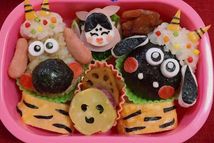 ひつじのショーン ビッツァー 節分お弁当 レシピ 作り方 By 向日葵 桜 クックパッド
