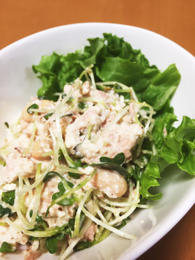 お豆腐とかいわれ大根とツナと大豆のサラダ