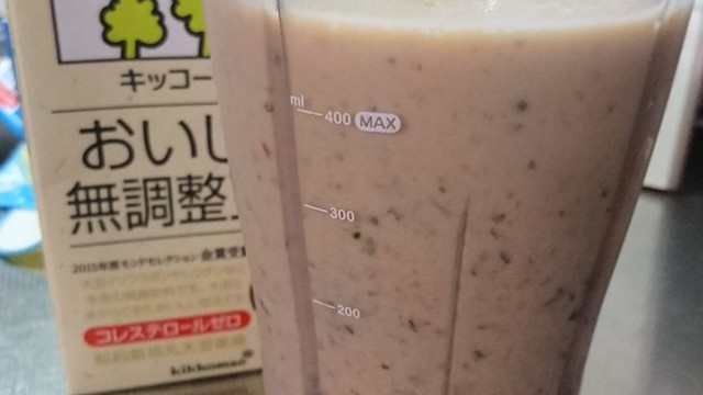 夜だけダイエット 食べるスムージー レシピ 作り方 By いか クックパッド 簡単おいしいみんなのレシピが357万品