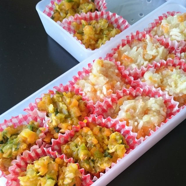 離乳食中期 野菜の冷凍ストック レシピ 作り方 By ちーずサン クックパッド 簡単おいしいみんなのレシピが360万品 離乳食中期 野菜の冷凍ストック レシピ 作り方 By ちーずサン クックパッド 簡単おいしいみんなのレシピが360万品
