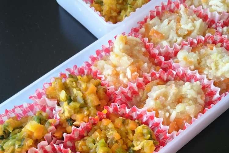 離乳食中期 野菜の冷凍ストック レシピ 作り方 By ちーずｻﾝ クックパッド 簡単おいしいみんなのレシピが360万品