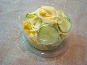 サラスパ