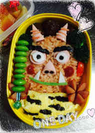 みんなが作ってる 城とドラゴンのレシピ クックパッド 簡単おいしいみんなのレシピが360万品