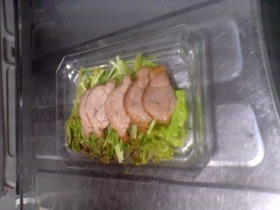 30分で煮豚
