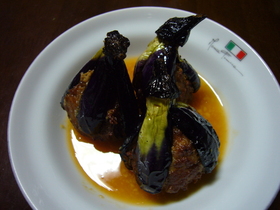 なすの肉詰め~味噌ソース添え~