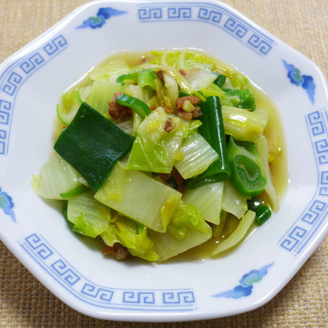 開陽白菜 レシピ 作り方 By クックgonbao クックパッド 簡単おいしいみんなのレシピが350万品