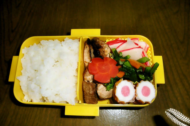 お弁当に 竹輪の赤かぶサラダ詰め レシピ 作り方 By Milkman001 クックパッド 簡単おいしいみんなのレシピが352万品
