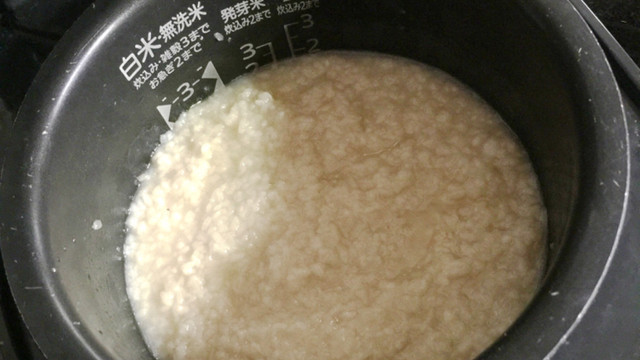 温度計なし 炊飯器のみ 米麹の甘酒 レシピ 作り方 By Jessica310 クックパッド 簡単おいしいみんなのレシピが354万品