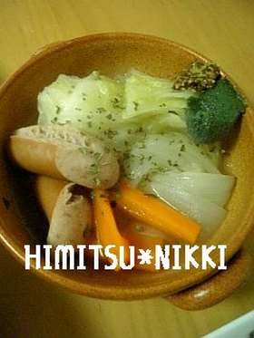 バジル風味☆野菜たっぷりポトフ風スープ。