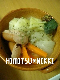 バジル風味☆野菜たっぷりポトフ風スープ。の画像