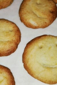 バター不使用簡単もみもみさつま芋クッキー