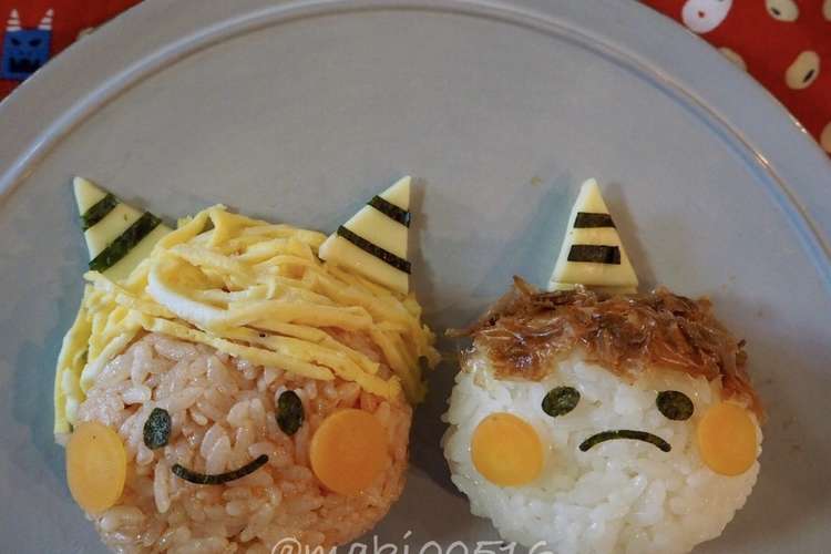 鬼おにぎり レシピ 作り方 By マキ食堂 クックパッド