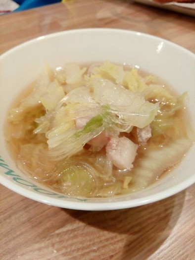 満腹☆白菜と豚バラの春雨スープ(鍋)の写真
