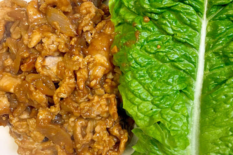 本場韓国の焼肉屋さんの味 サンチュサラダ レシピ 作り方 By ほぱんめん クックパッド 簡単おいしいみんなのレシピが359万品