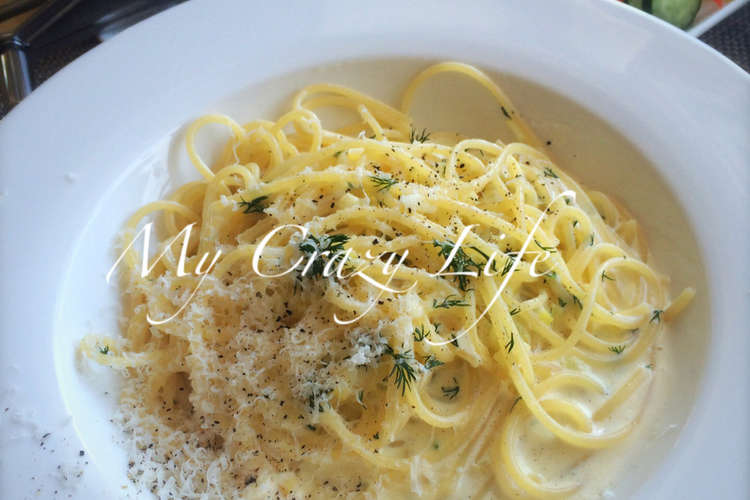 塩レモンのクリームパスタ ディル風味 レシピ 作り方 By サバサ クックパッド 簡単おいしいみんなのレシピが349万品