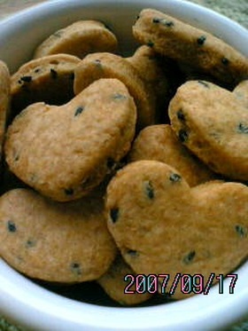 超簡単♪ゴマときなこの塩味クッキー