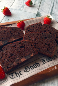 バレンタイン♡簡単濃厚チョコレートケーキ