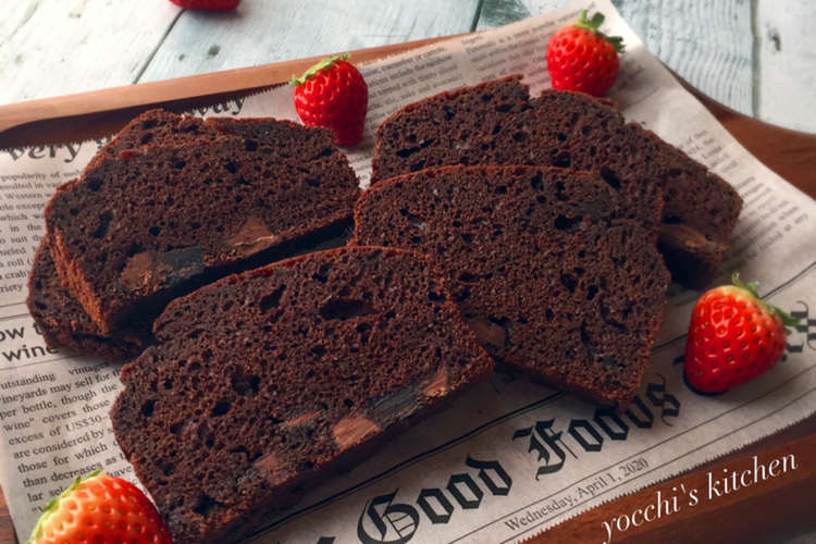 バレンタイン 簡単濃厚チョコレートケーキ レシピ 作り方 By よちよちよ クックパッド 簡単おいしいみんなのレシピが350万品