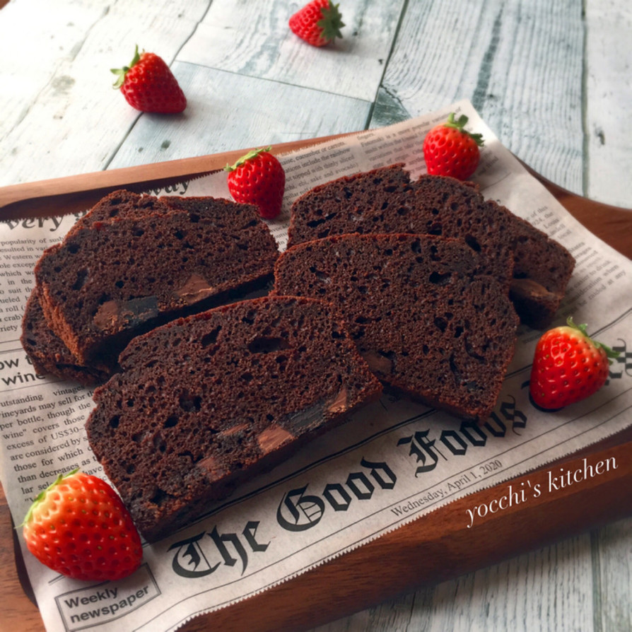 バレンタイン♡簡単濃厚チョコレートケーキの画像