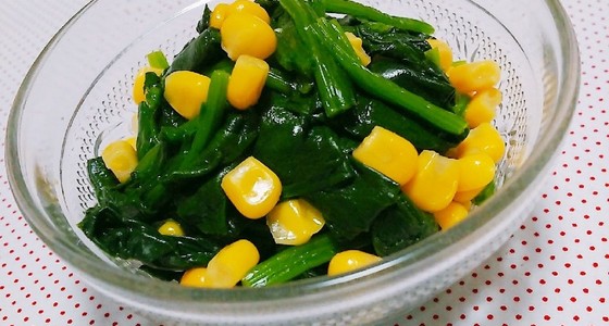 春のほうれん草のサラダ ラズベリービネグレット添え レシピ