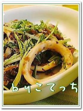 イカのちょっと香味焼き