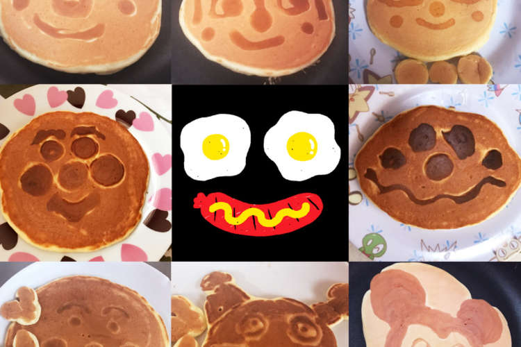 子どもが喜ぶお絵かきホットケーキ レシピ 作り方 By Melotin クックパッド
