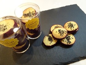 焼き芋クッキー