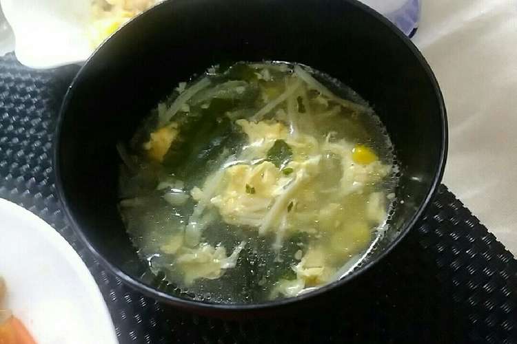 簡単 中華風わかめ卵スープ レシピ 作り方 By 4double5 クックパッド