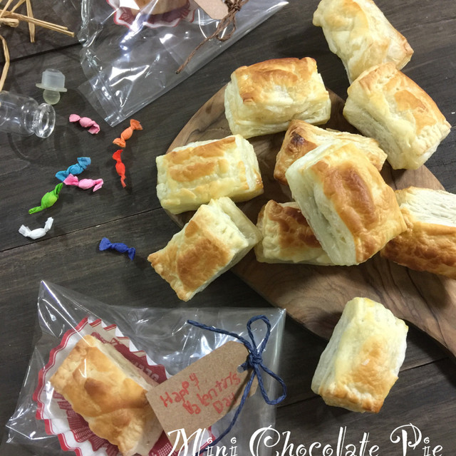 バレンタインの大量生産に ミニチョコパイ レシピ 作り方 By Sachi5 クックパッド 簡単おいしいみんなのレシピが350万品 バレンタインの大量生産に ミニチョコパイ レシピ 作り方 By Sachi5 クックパッド 簡単おいしいみんなのレシピが350万品