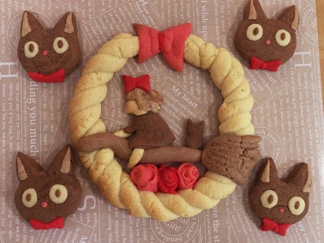 魔女の宅急便 クッキー レシピ 作り方 By 四つ葉aaa クックパッド 簡単おいしいみんなのレシピが355万品