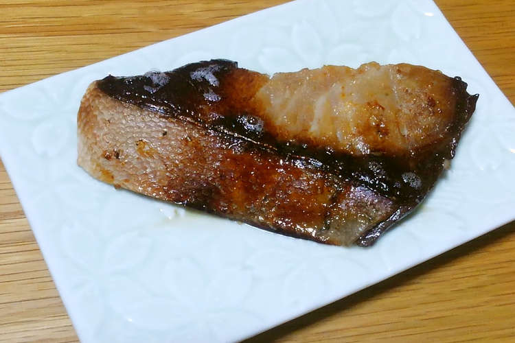冷めても美味しい ブリの西京焼き レシピ 作り方 By 明石浦漁業協同組合 クックパッド 簡単おいしいみんなのレシピが358万品