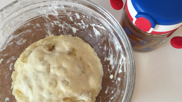 バナナの蒸しパン 1歳簡単おやつ幼児食 レシピ 作り方 By Vampslove クックパッド 簡単おいしいみんなのレシピが356万品 バナナの蒸しパン 1歳簡単おやつ幼児食 レシピ 作り方 By Vampslove クックパッド 簡単おいしいみんなのレシピが356万品